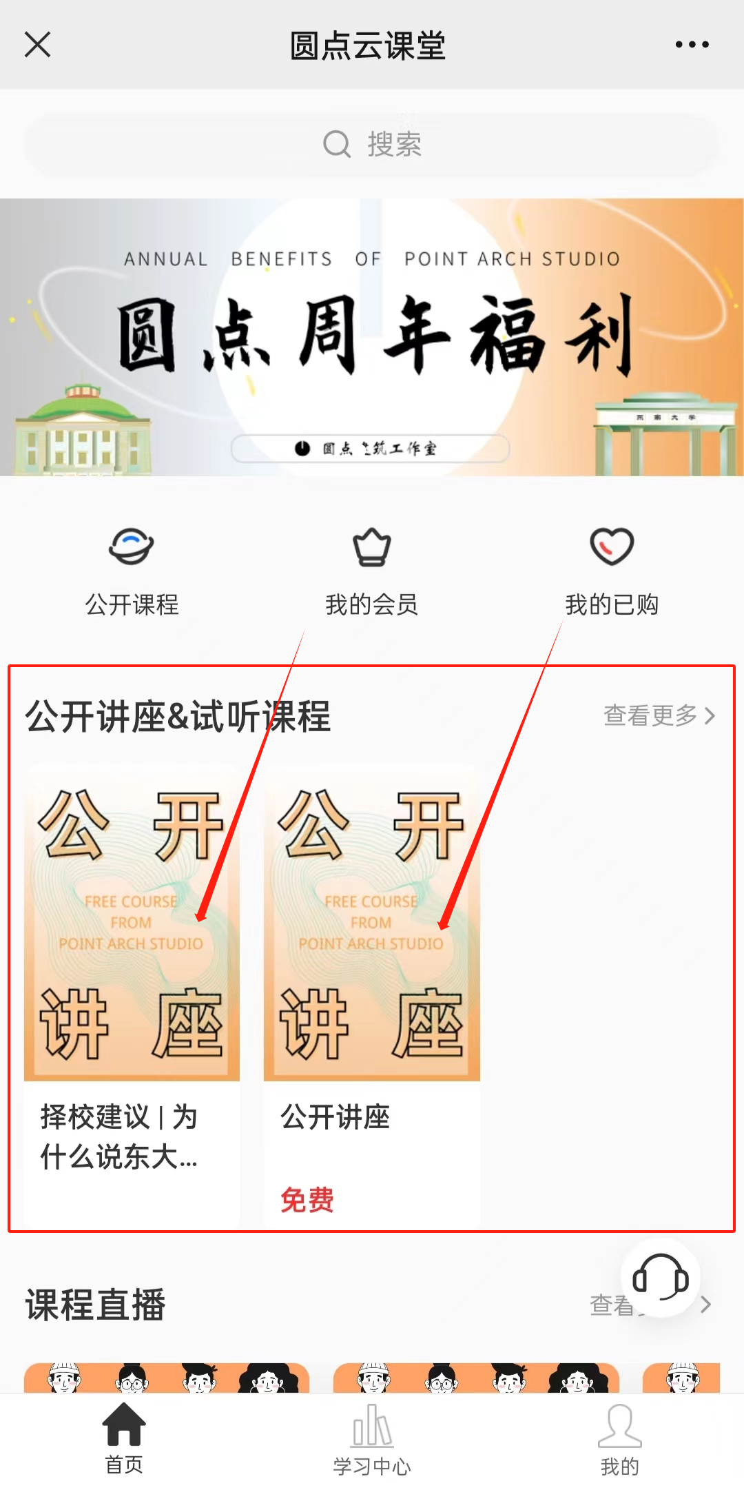 753accbf6e5d959502d21da97d03fc6.png