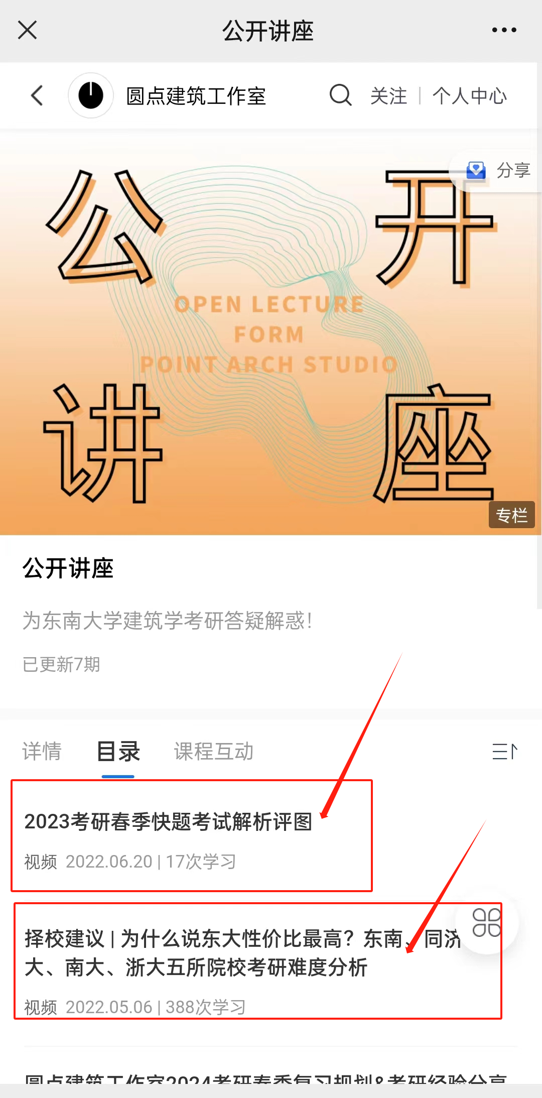 27a4585ed0df9affc1f2697f35aad80.png